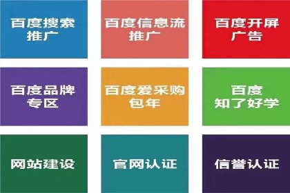 揭秘充值高返点的用户增长奇迹